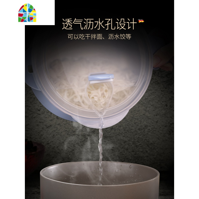 304不锈钢泡面碗带盖学生套装方便筷单个宿舍饭盒 FENGHOU (黑)小号+送餐具