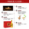 华信牌鹿龟洋参补酒33度四星500ml*2瓶保健酒礼盒装官方自营店