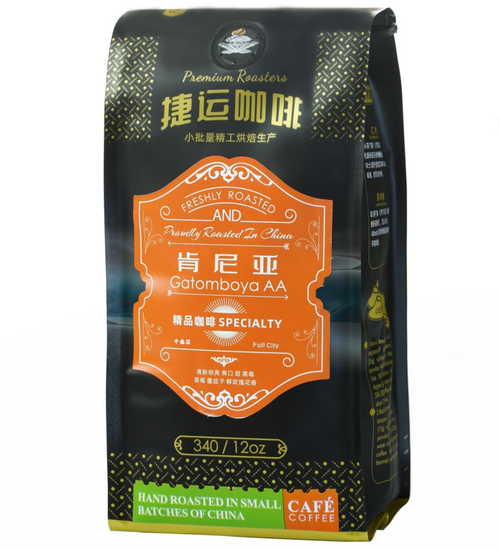 捷运咖啡 肯尼亚 GATOMBOYA AA+ 波旁特级精品咖啡豆 中偏深烘焙