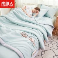 南极豆纤维空调被夏季夏凉被家用单双人被子被芯可机洗薄夏被 200x230cm双人被【刺绣款】 刺绣大豆被-青华绿