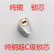 防火锁芯管井锁管道锁芯通开通用锁芯消防锁芯C级防火锁芯