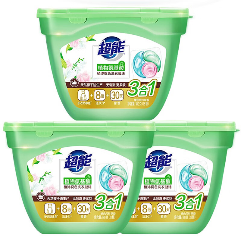 超能洗衣凝珠植沐悦色180g(18颗)*3盒1110206019