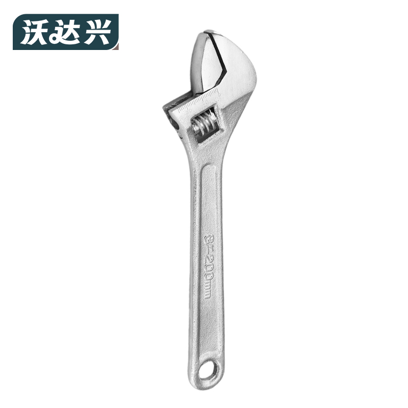 沃达兴 活口扳手 珍珠镍8寸 把高清大图