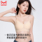 猫人提拉细肩带内衣女士超薄冰丝吊带山茶花香氛透气背心式文胸罩