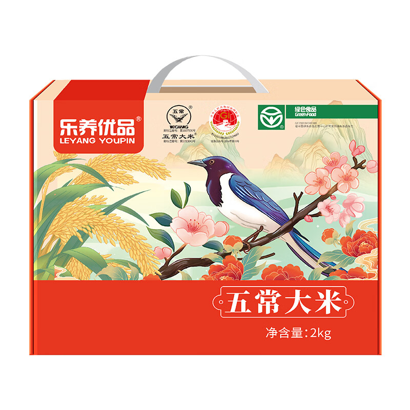乐养优品五常大米喜鹊礼盒2KG高清大图