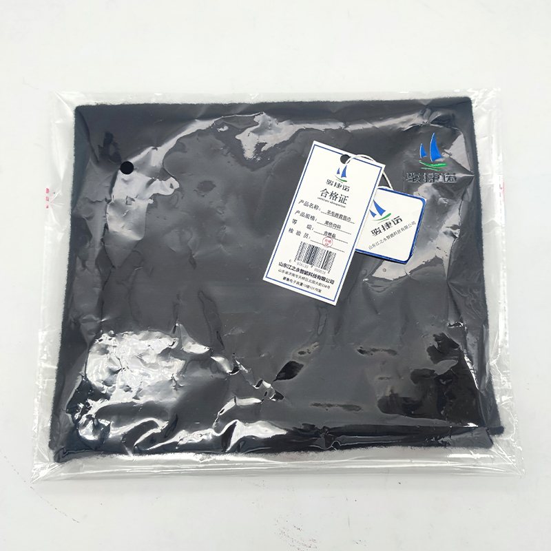 骏捷诺 羊毛脖套围巾 黑色均码 条