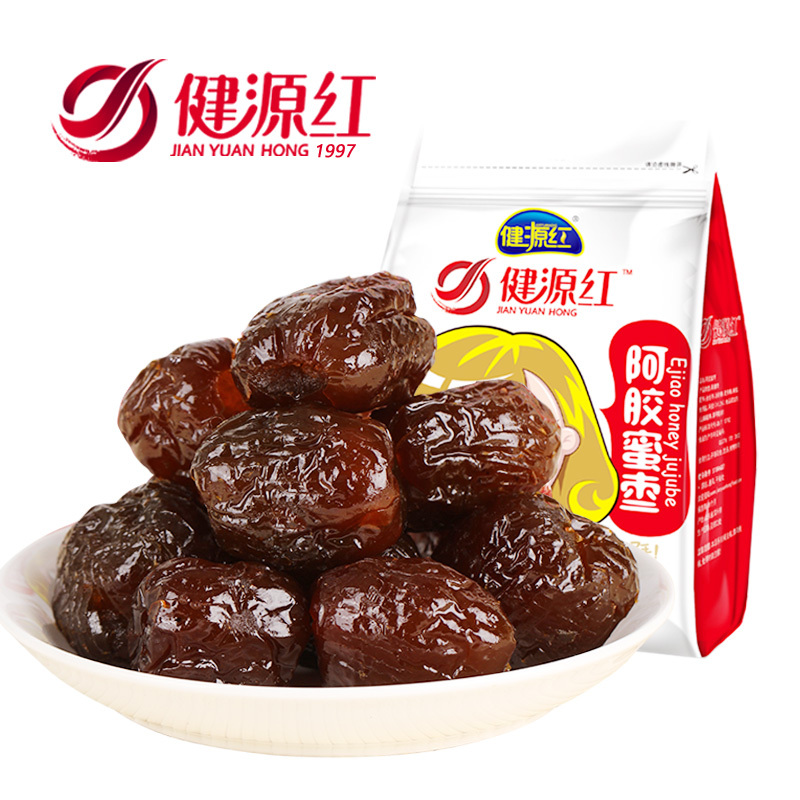 健源红阿胶蜜枣1000g去核山东地方特产独立装休闲零食热卖大枣