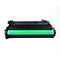 联强CF237A硒鼓 适用惠普CF237A/M607n/M608dn/M609x/M631H/M632Z/M233FHT/M633Z/带芯片