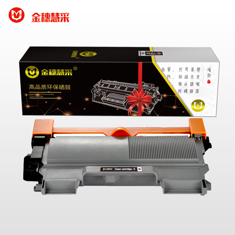 金穗慧采 TN2225 粉盒 BORTHER HL-2240/HL-2250DN/HL-2240D 黑色 硒鼓/粉盒