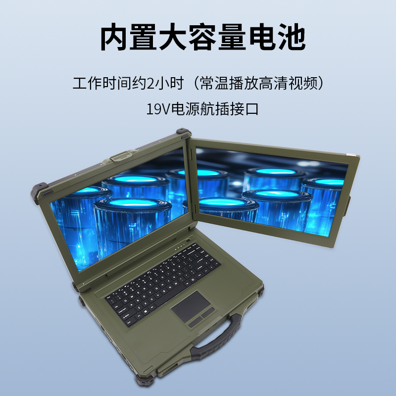 AICSHTER/17.3英寸双屏笔记本AIC-K173-FD2/4G显卡/D3000M处理器/M.2固态硬盘512GB高清大图
