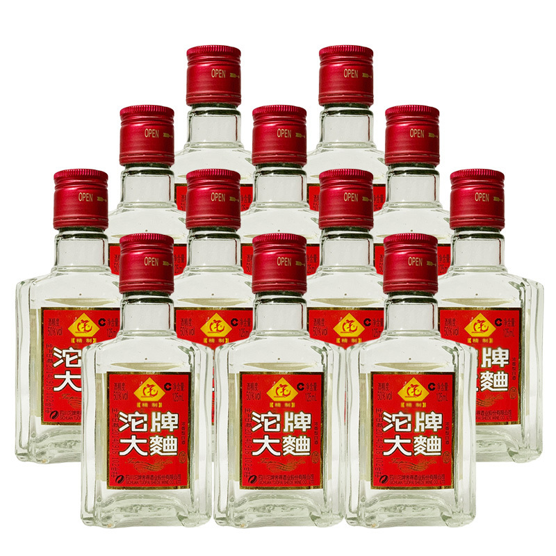 融汇老酒 沱牌曲酒 50度沱牌大曲酒 浓香型 125mx12瓶装 2014年