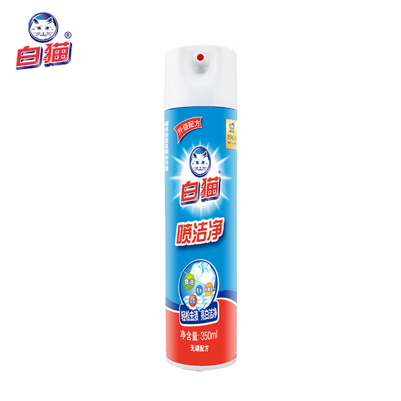 3M 白猫喷洁净350ml【1瓶装】