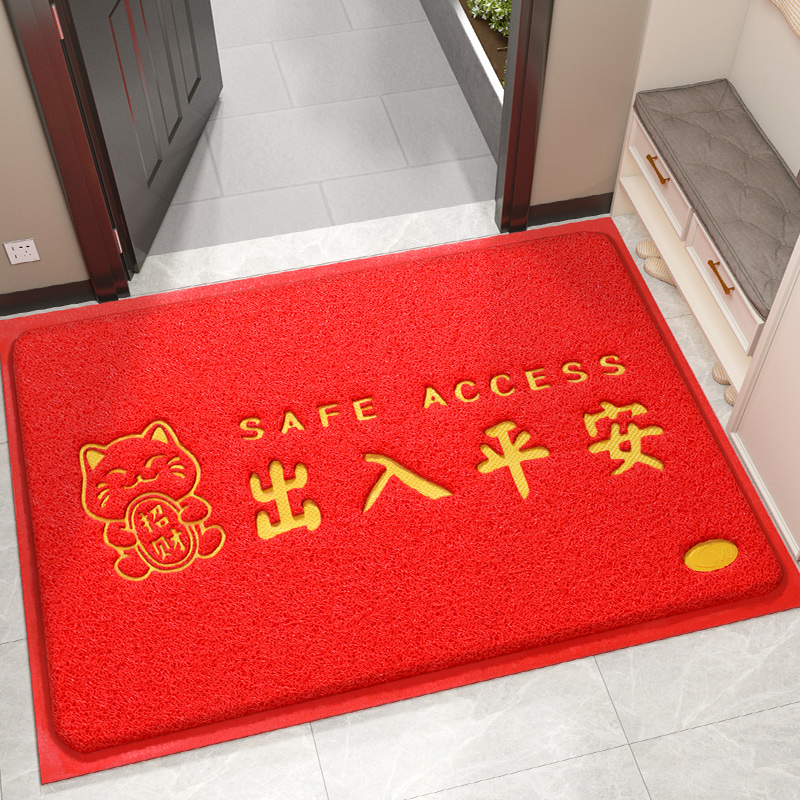 乔迁之喜入户门垫进门地垫丝圈脚垫门口防滑垫子红色喜庆家用地毯 招财猫-出入平安-大红 58*88CM【特厚款】