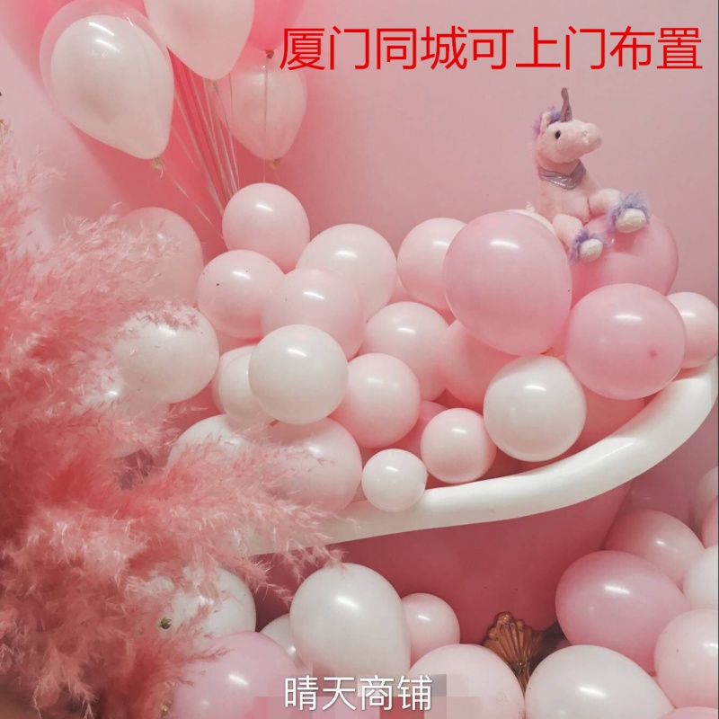 家柏饰(CORATED)气球装饰婚礼婚房加厚淡粉色浪漫布置拱生日惊喜红派对用品高清大图
