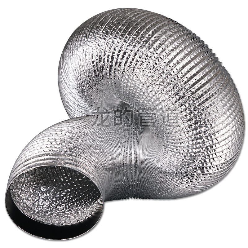 抽油烟机排烟管铝箔通风软管吸烟机加厚排气管厨房家用排风机管道