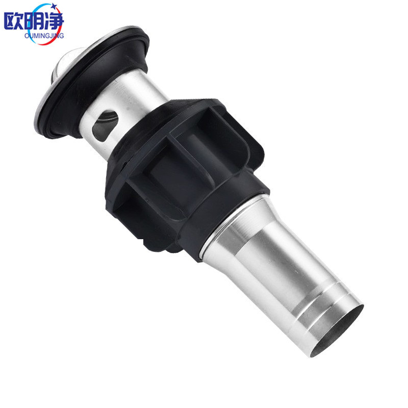 面盆翻版下水器 有溢水口 个