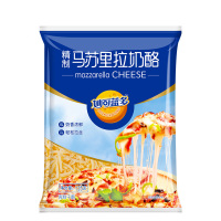 妙可蓝多精制马苏里拉奶酪450g 芝士碎 披萨拉丝焗饭起司 家用芝士条 烘焙原料