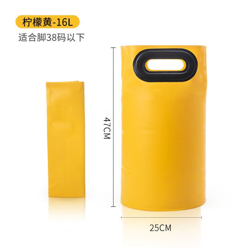 柠檬黄 短款8L(提水洗脸桶)小号 泡脚桶便携式可折叠深洗脚水脸盆户外旅行宿舍足浴袋多功能水桶