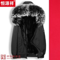恒源祥派克服2018新款男士水貂内胆连帽短款皮毛一体真皮皮外套 170/L 黑色