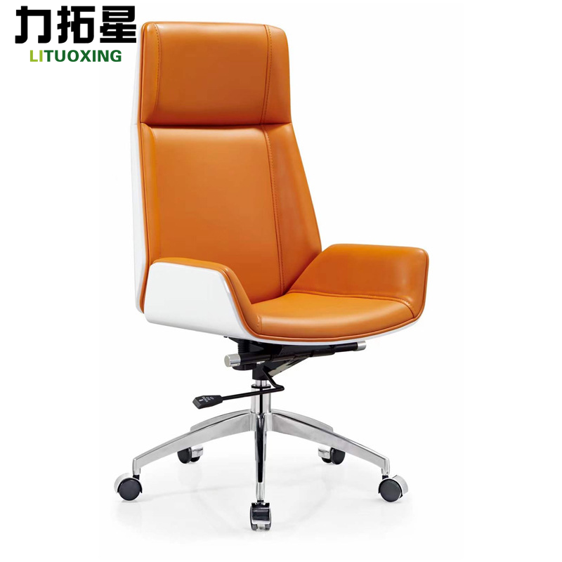 力拓星 电脑转椅 66*39*120cm 把高清大图