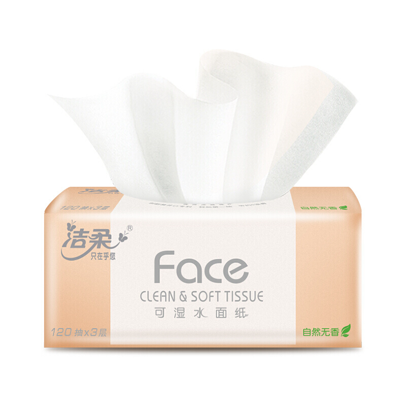 洁柔(C&S) 抽纸 粉Face 可湿水 3层120抽面巾纸*3包 无香 M号高清大图