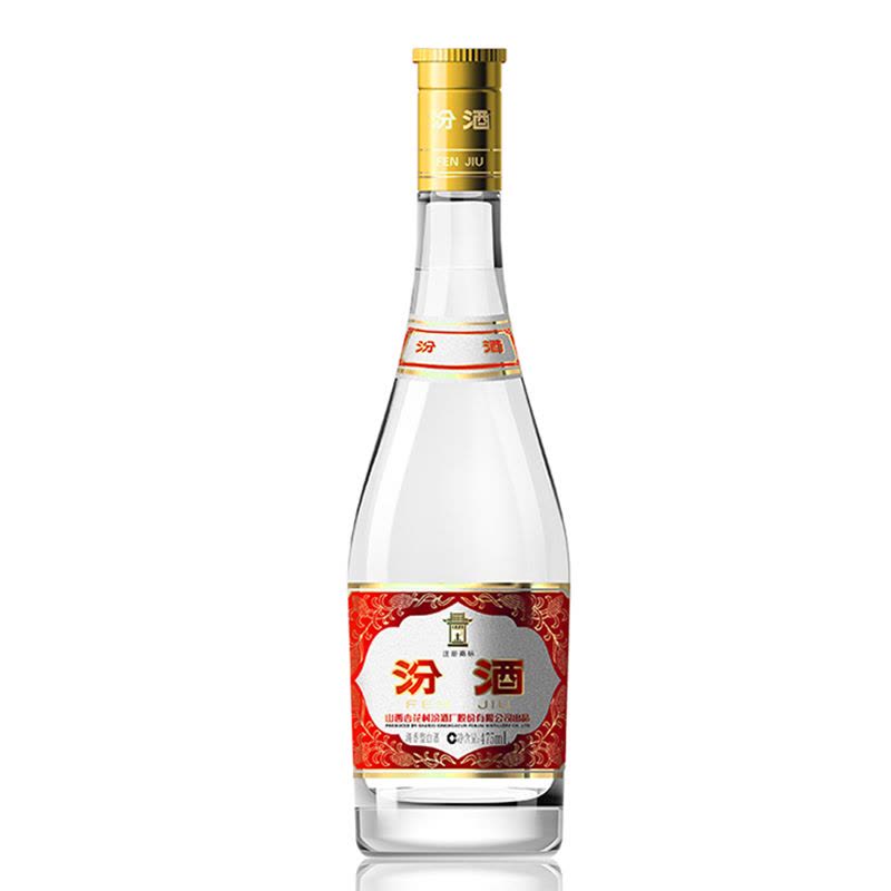 汾酒 2021年老酒】汾酒55度黄盖汾玻瓶汾酒950mlX6高度清香型白酒