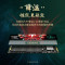 梵想(FANXIANG) SSD固态硬盘 M.2接口(NVMe协议)优质精选颗粒 S500Q 精选QLC颗粒 512GB