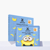 JAYJUN杰君/捷俊/杰俊小黄人护唇膜 3g*5片