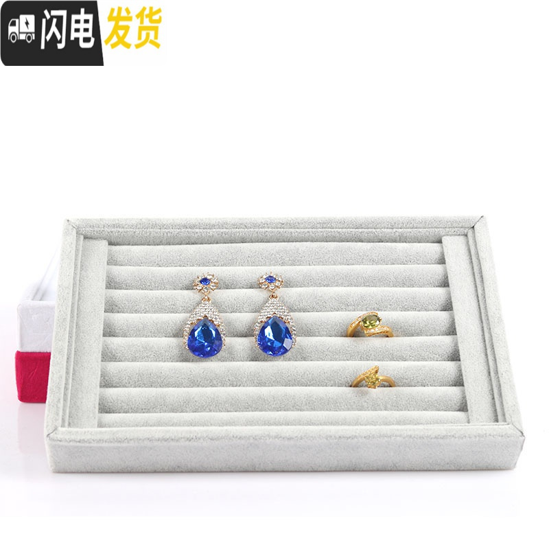 三维工匠耳钉耳环收纳盒子饰品防尘首饰收纳盒耳夹耳坠耳线首饰盒高清大图