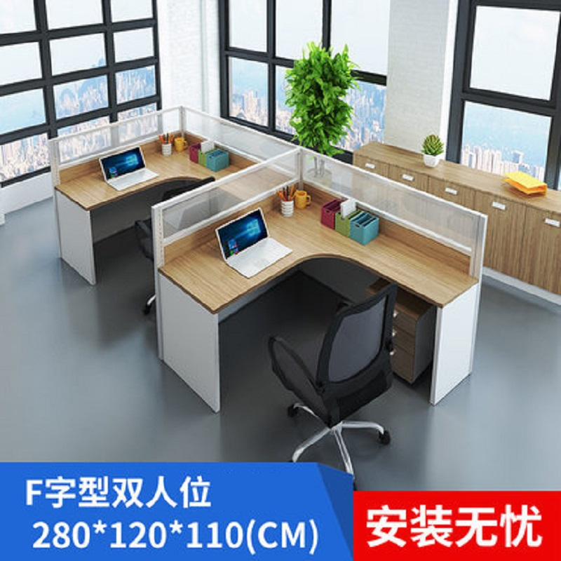 F型三人位屏风卡座(单人位)