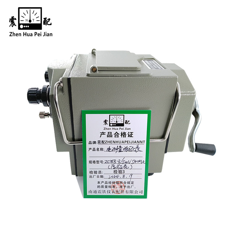 震配 电测量兆欧表ZC25B 台(-3/500V500MΩ(厚铝壳))高清大图