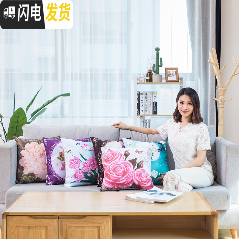 三维工匠2019新款刺绣车上车内车里放的十字绣抱枕套一对情侣自己手工枕 玉兰花(1个枕套无枕芯)只绣花[46*46厘米]高清大图