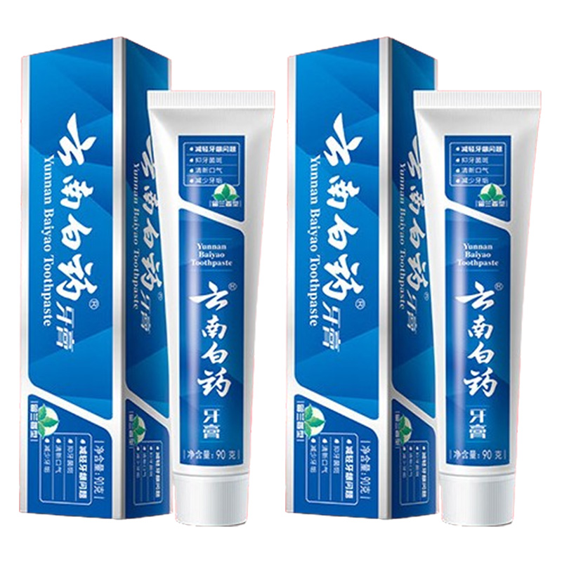 云南白药牙膏口感清润柔护牙齿留兰香型90g*2支(包装随机)