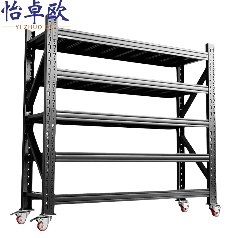怡卓欧高清大图