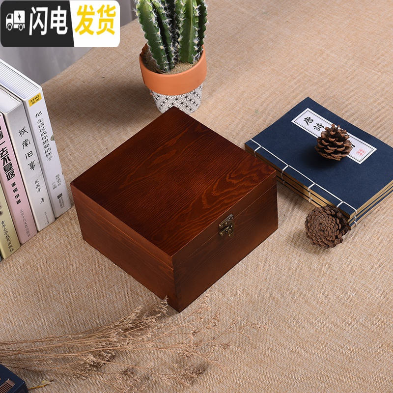 三维工匠木盒子复古带锁储物盒桌面收纳盒杂物家用密码小木箱木质定制高清大图