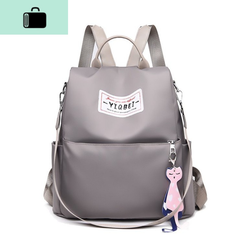 双肩包女包2020新款潮韩版书包百搭时尚包包牛津布帆布女士小背包NEW LAKE高清大图