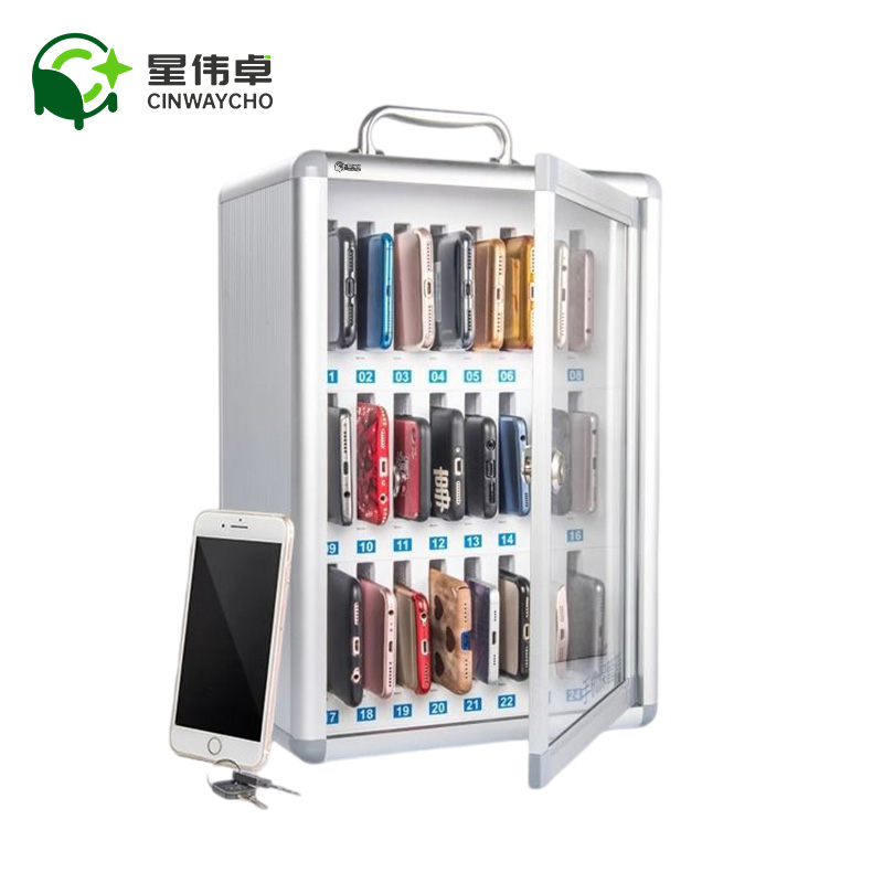 星伟卓 手机保管箱 24位个高清大图