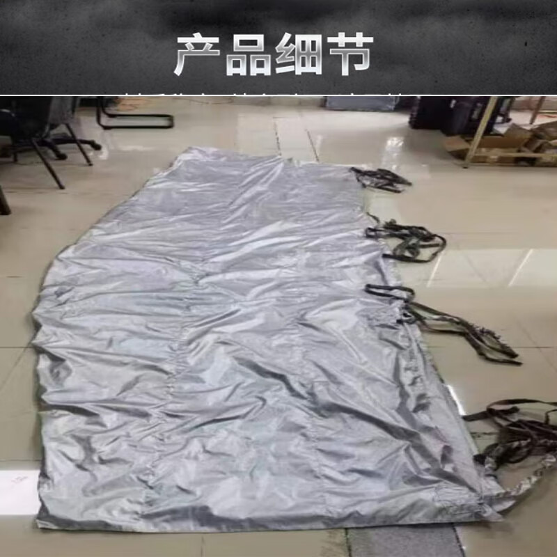 鑫德睿 篷布罩布 j20驾驶舱罩布CEC12/JHS-2-24(Y)高清大图