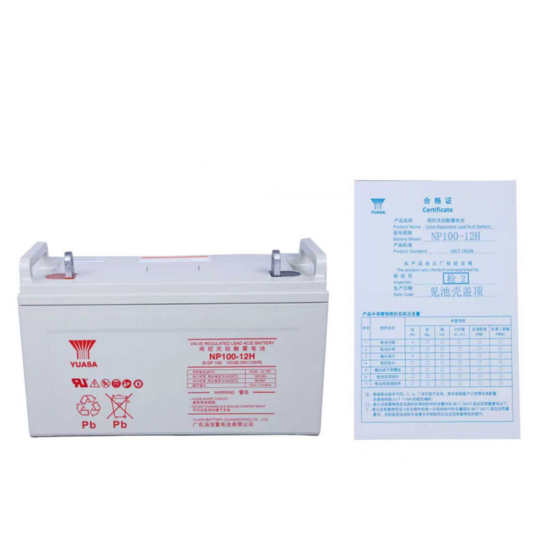 汤浅YUASA铅酸蓄电池NP100-12H(18节12V100AH一组、含电池连接线) 组高清大图
