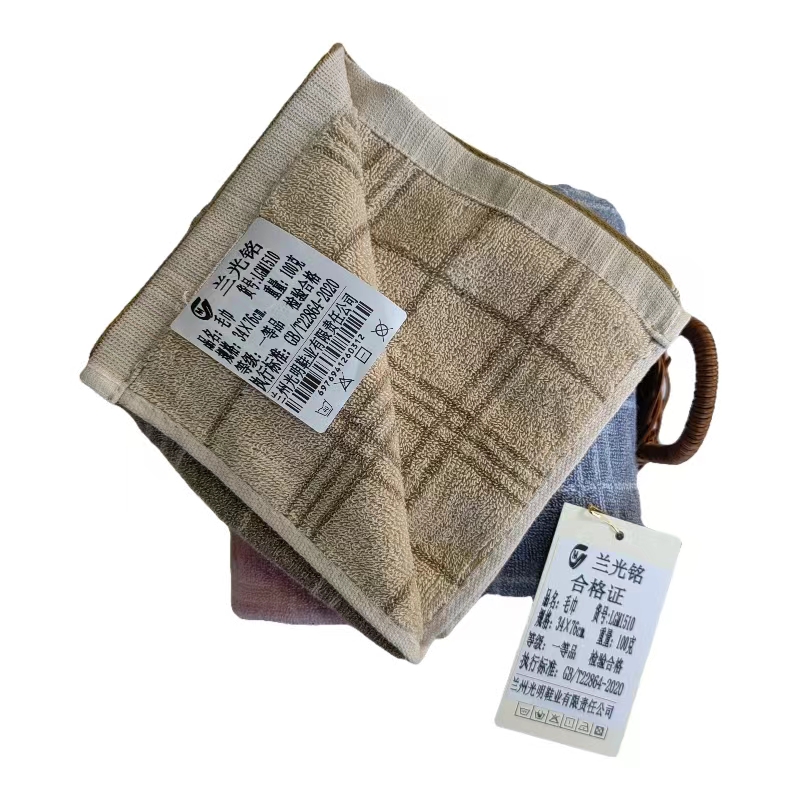 兰光铭+毛巾+LGM1510+条高清大图