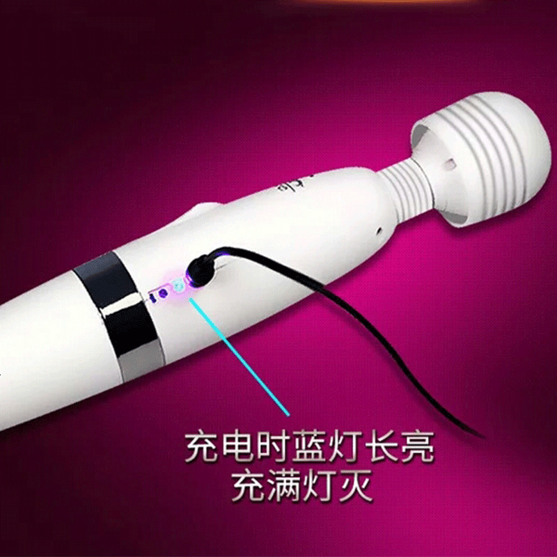 成人情趣性用品女用仙性工具高潮夫妻震动按摩AV棒阴蒂刺激