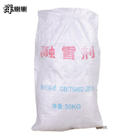 洋蝲蝲 融雪剂 50kg 单位：袋
