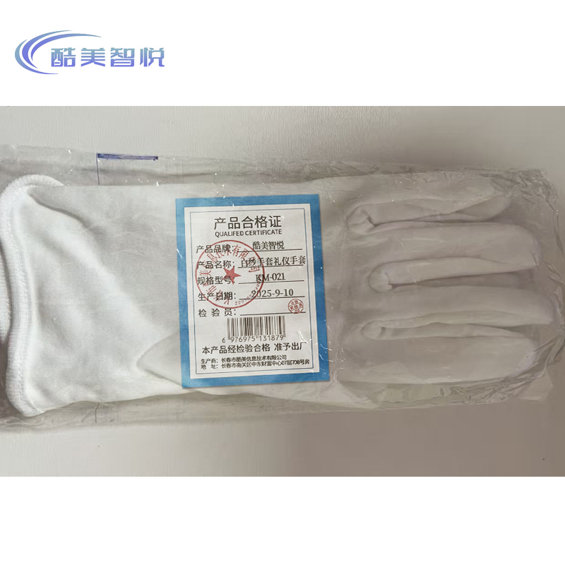 酷美智悦 白纱手套礼仪手套 KM-021 双高清大图