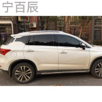 宁百辰适用于广汽传祺GS4车窗饰条车亮条传祺GS5速博改装专用不锈钢装饰