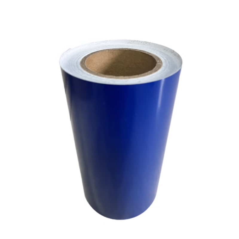 惠尔玺HRXJT-22 PVC 220mm*20m 标签胶贴 (计价单位:卷) 蓝色