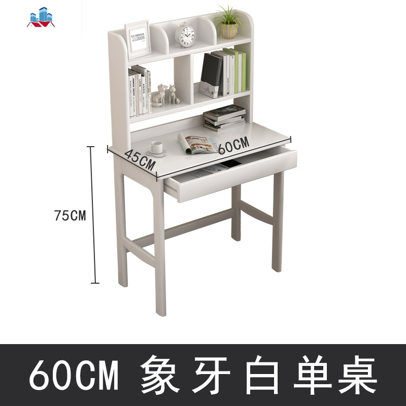 小书桌实木现代简约单人写字台60cm迷你小型70窄桌子长卧室电脑桌泰