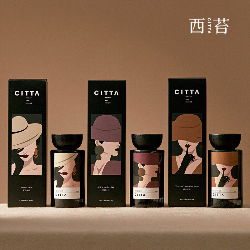 CITTA 莱茜木盖无火香薰 栀子花110ml高清大图