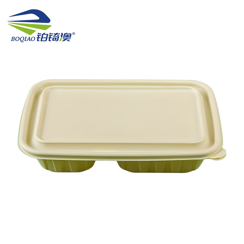 铂锜澳 两格玉米淀粉基餐盒/850ml-200套/箱高清大图