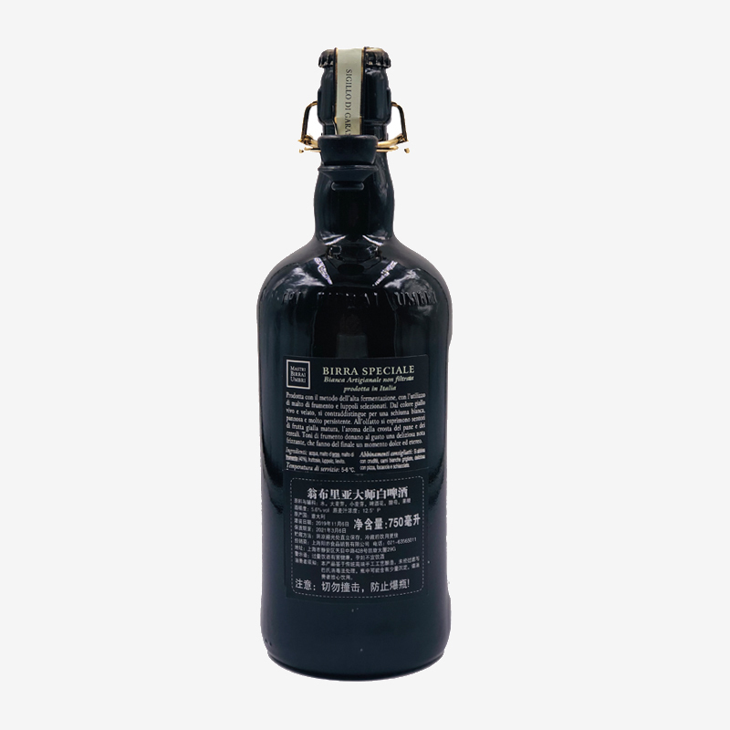 Mastri Birrai Umbri翁布里亚大师白啤酒 750ml