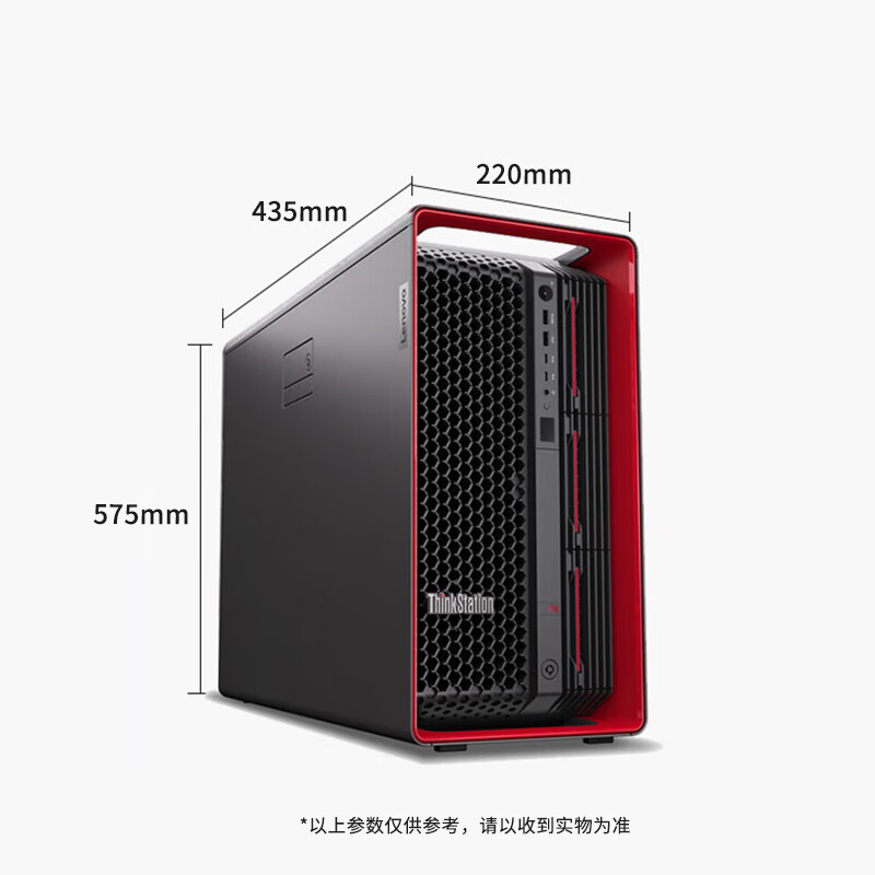 联想PX 塔式工作站 2*金牌8470Q/4*64G/2T SSD/2*16T/2*1850W/winsever2022高清大图